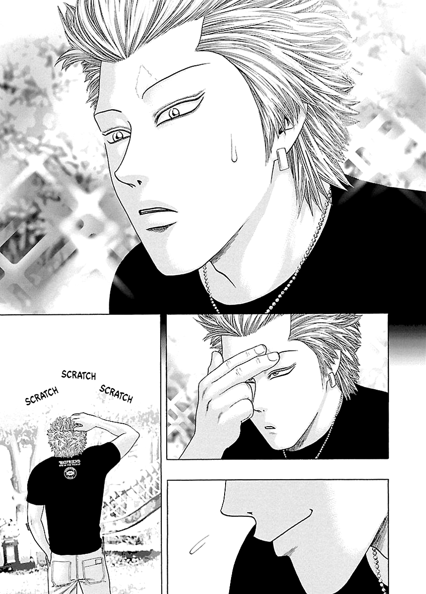 Kippo Voice (2) 第41页