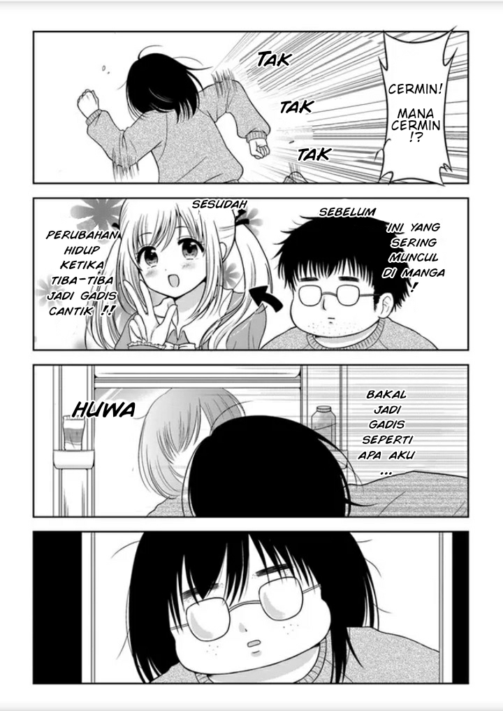 Asa Okitara Busu Datta 第2页