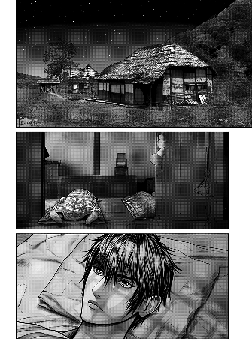 Gantz: E Capitulo 1 第15页