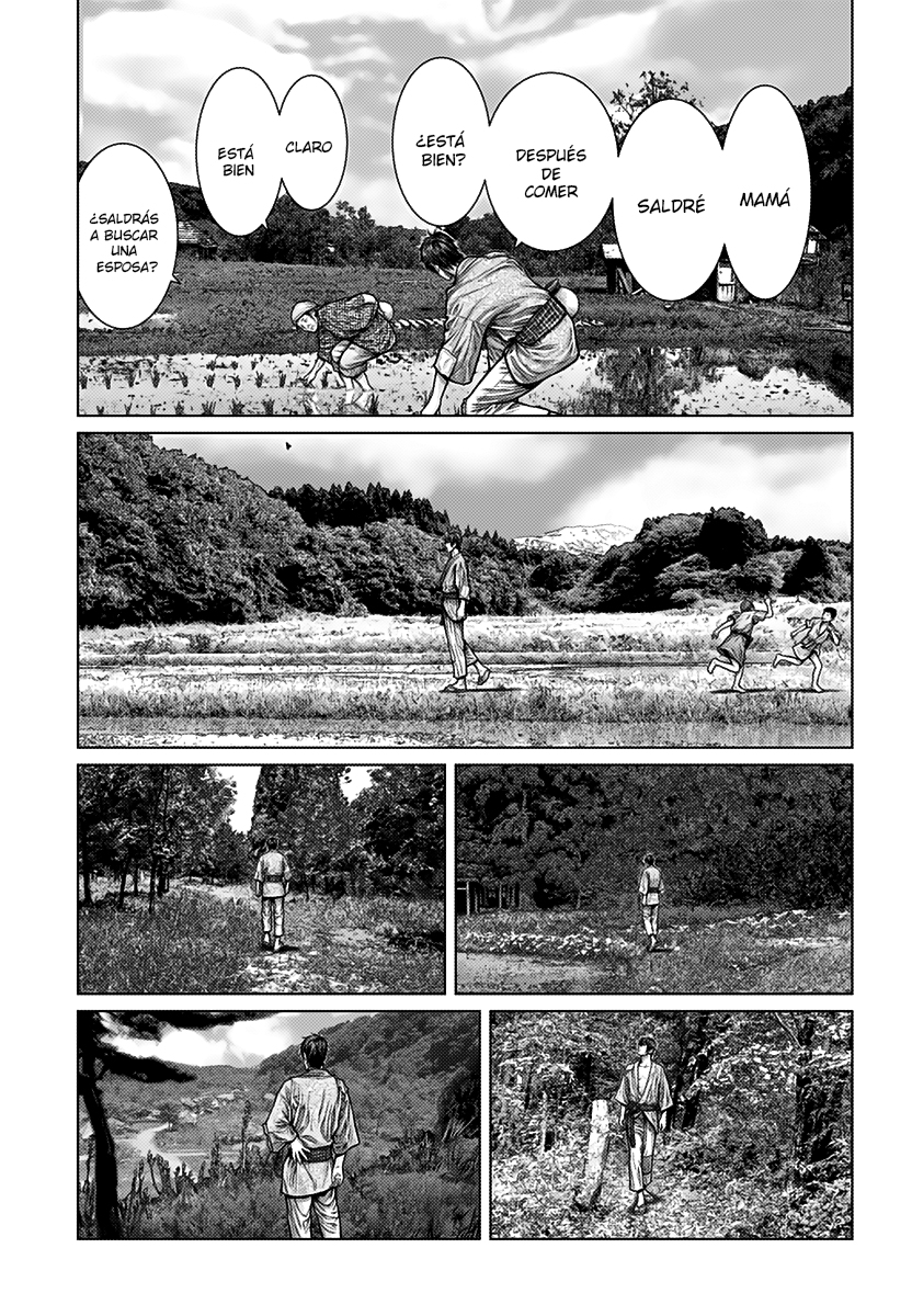 Gantz: E Capitulo 1 第16页
