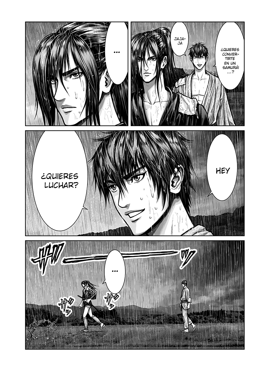 Gantz: E Capitulo 1 第24页
