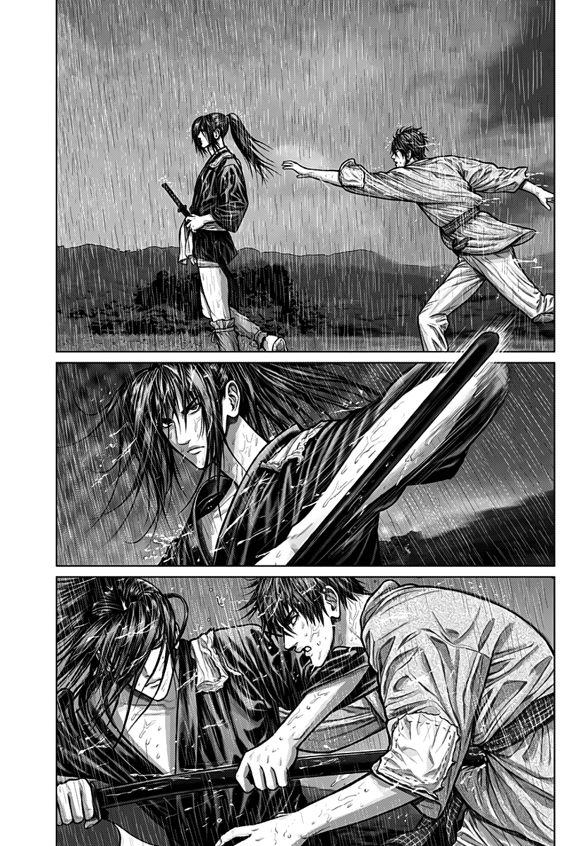 Gantz: E Capitulo 1 第26页