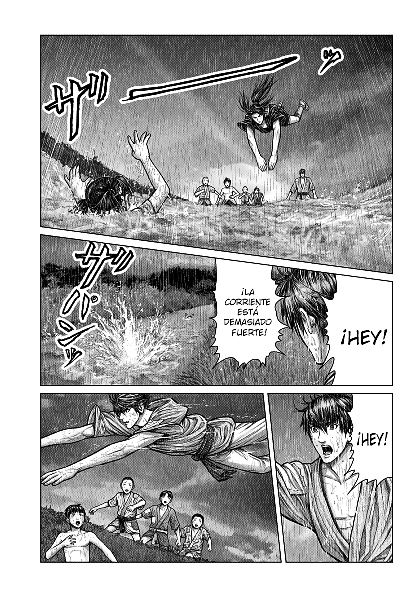 Gantz: E Capitulo 1 第32页