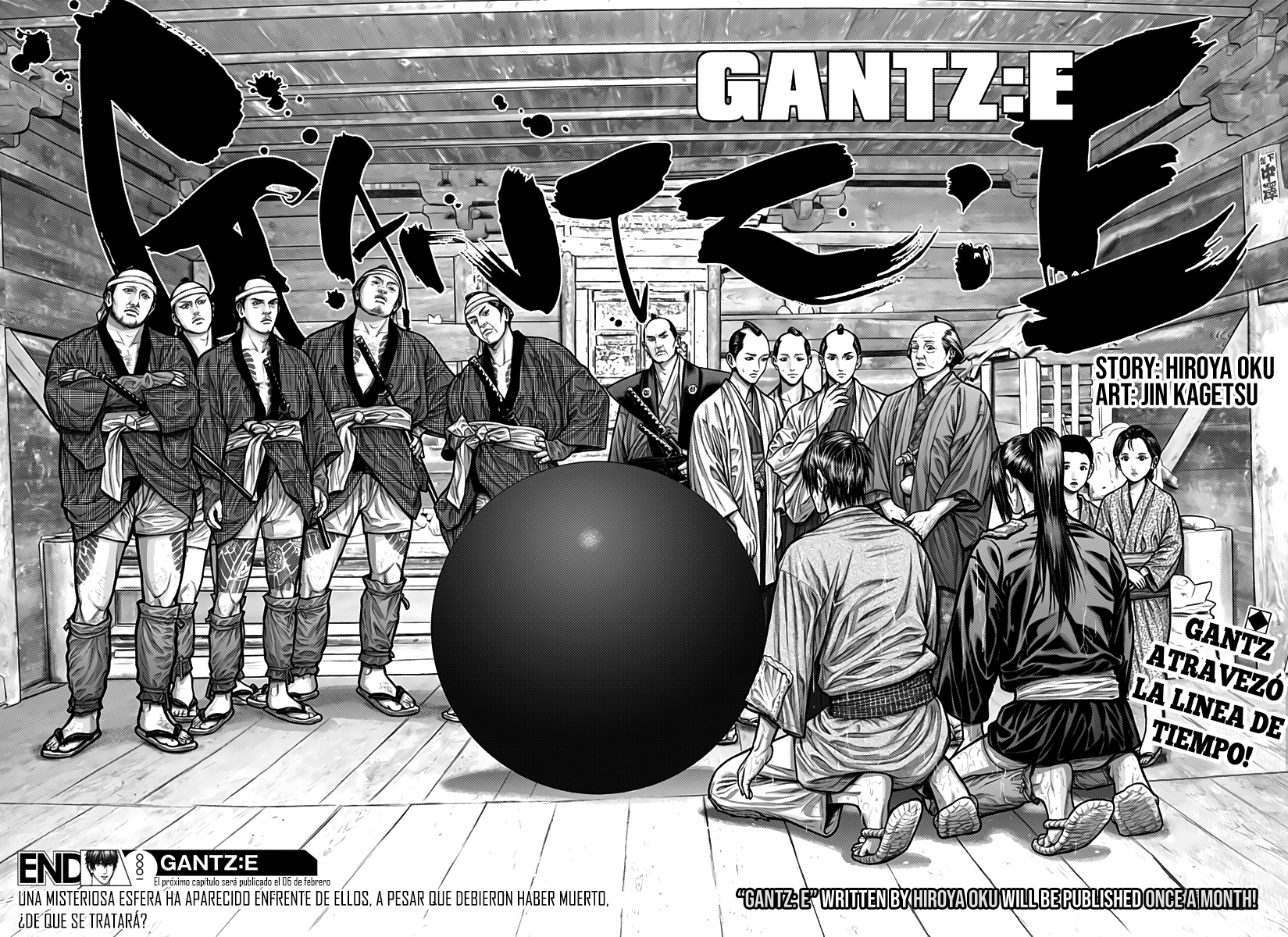 Gantz: E Capitulo 1 第41页