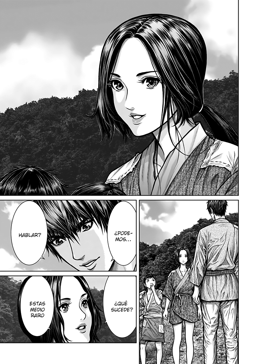 Gantz: E Capitulo 1 第6页