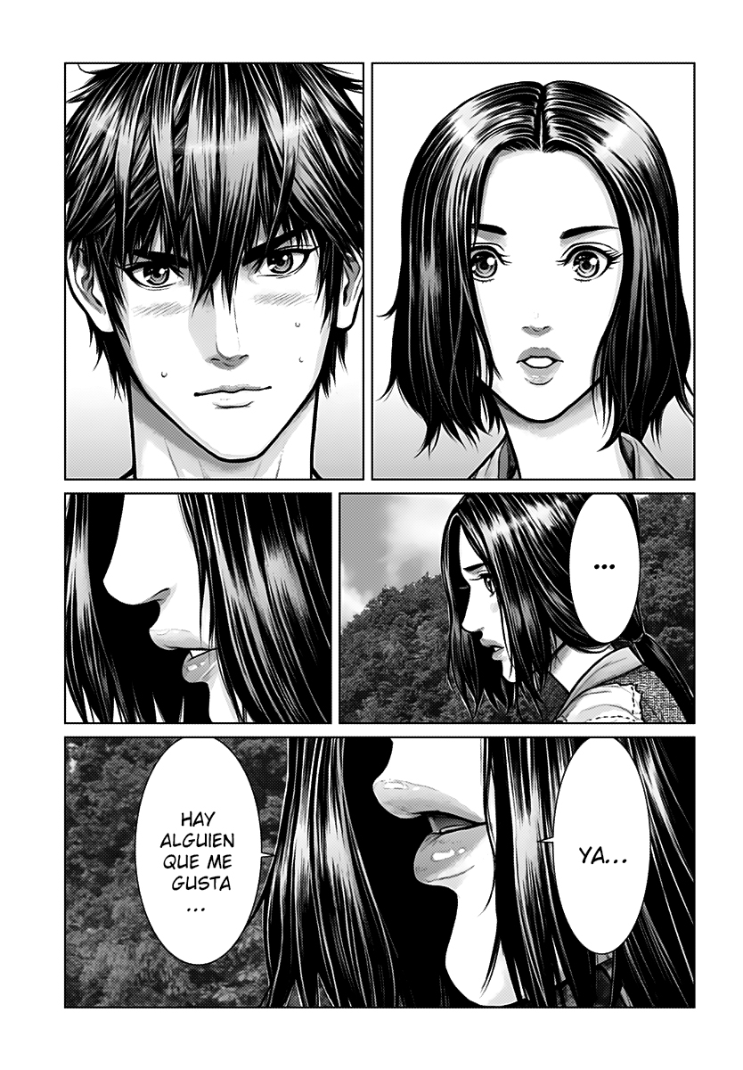Gantz: E Capitulo 1 第8页