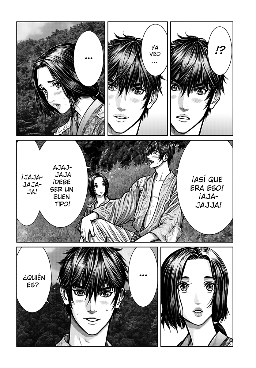 Gantz: E Capitulo 1 第9页