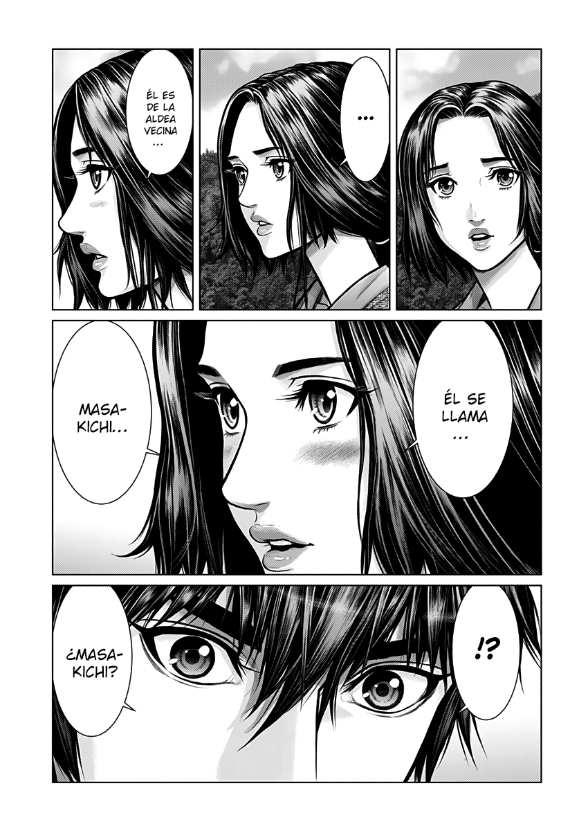 Gantz: E Capitulo 1 第10页