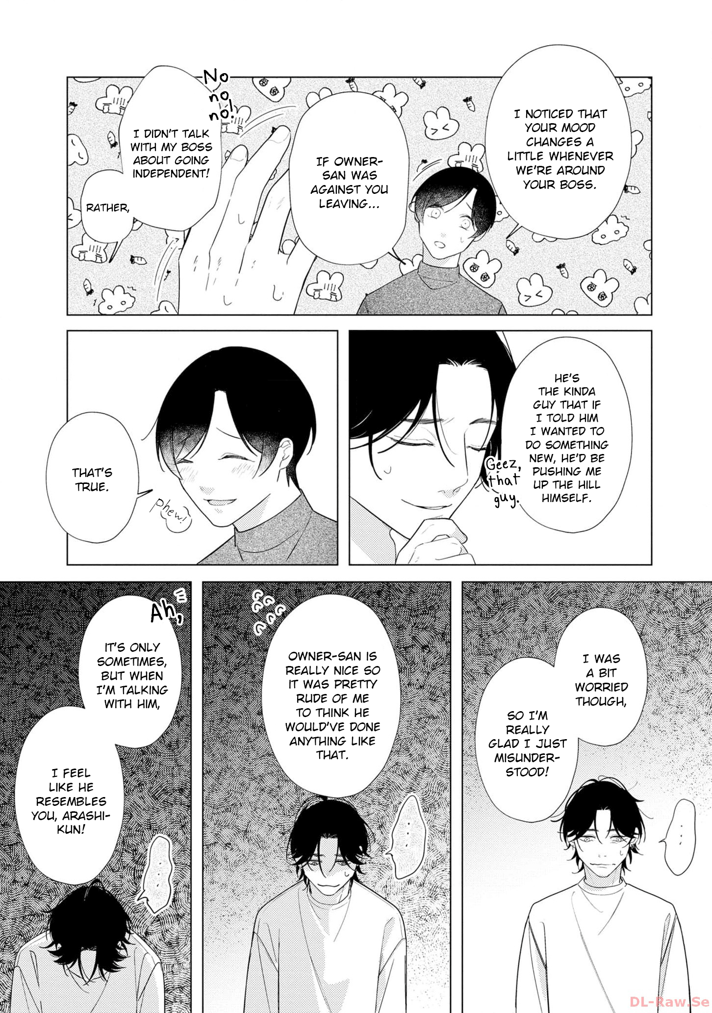 Come to Hand Vol. 2 Ch. 3 第17页