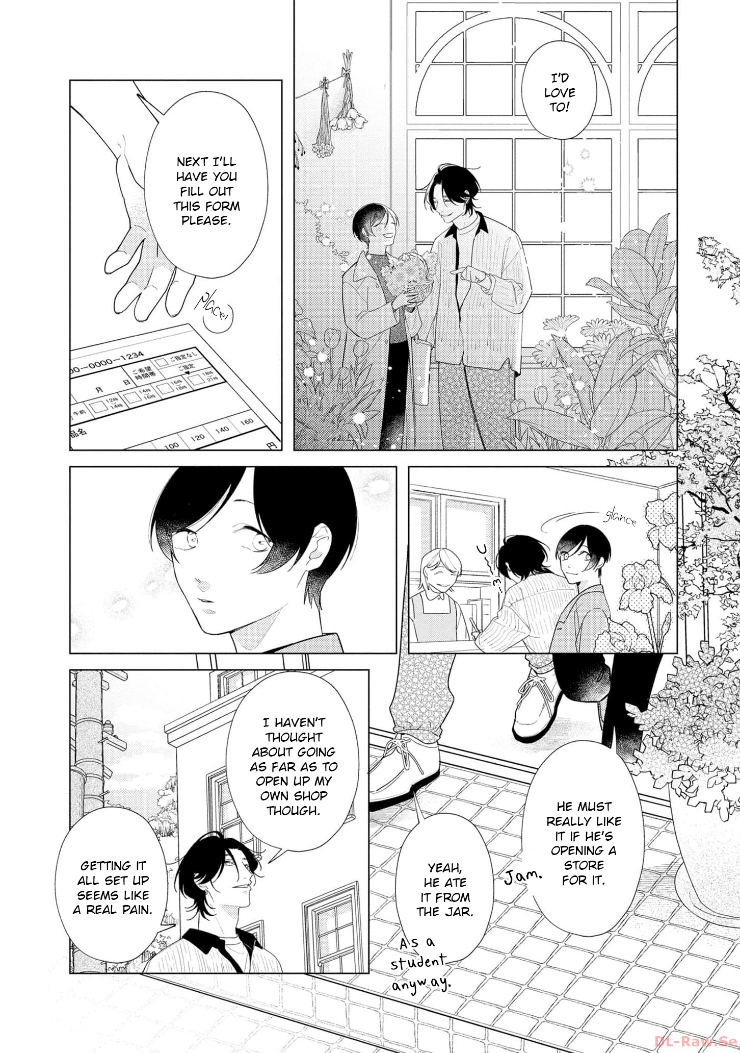 Come to Hand Vol. 2 Ch. 3 第7页