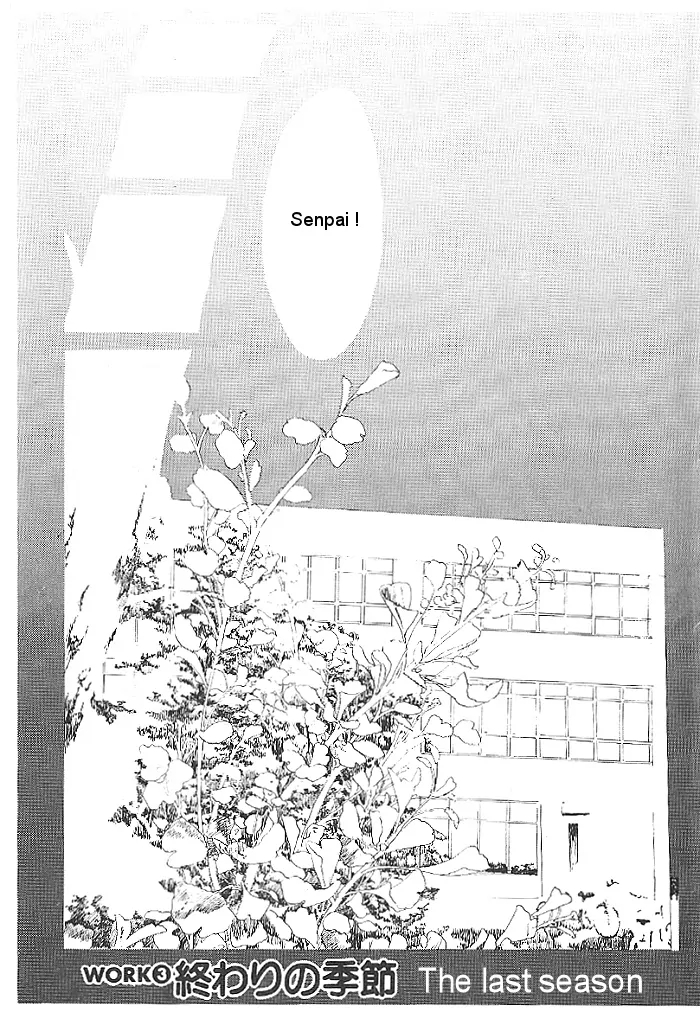 Ii Hito. - For New Natural Life Vol. 1 Ch. 3 第1页