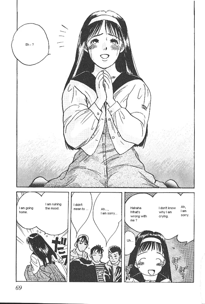 Ii Hito. - For New Natural Life Vol. 1 Ch. 3 第17页