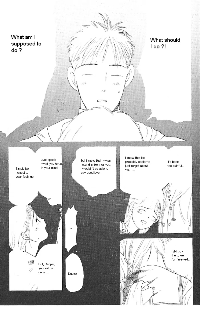 Ii Hito. - For New Natural Life Vol. 1 Ch. 3 第5页