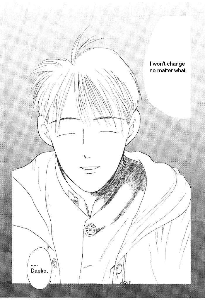 Ii Hito. - For New Natural Life Vol. 1 Ch. 3 第6页