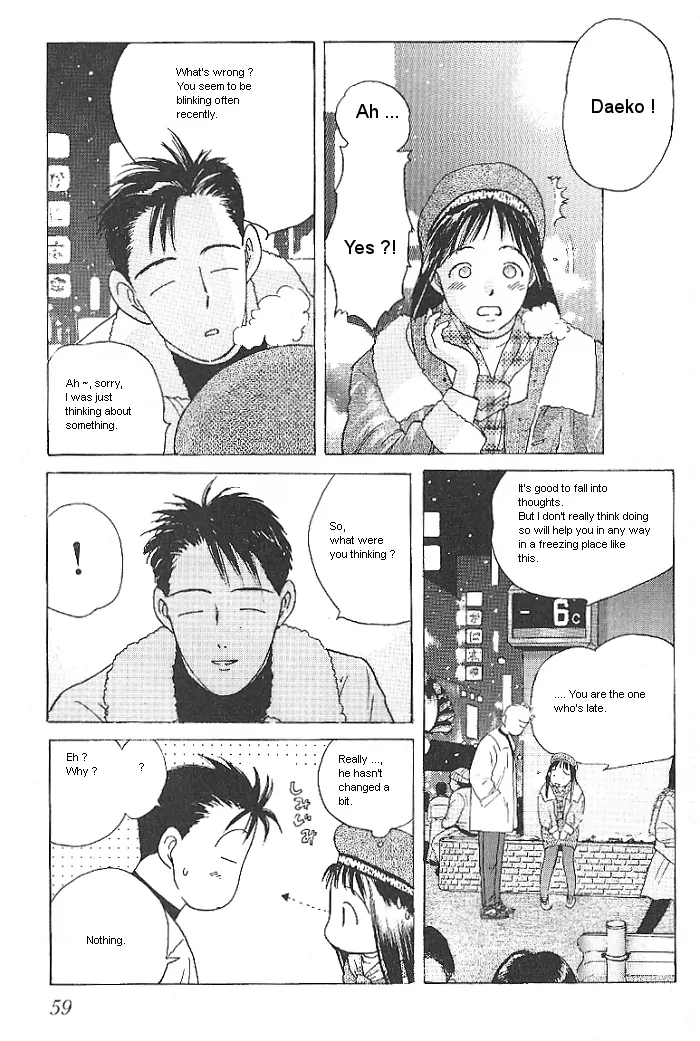 Ii Hito. - For New Natural Life Vol. 1 Ch. 3 第7页