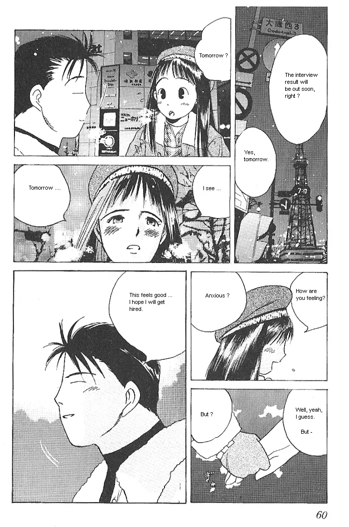 Ii Hito. - For New Natural Life Vol. 1 Ch. 3 第8页