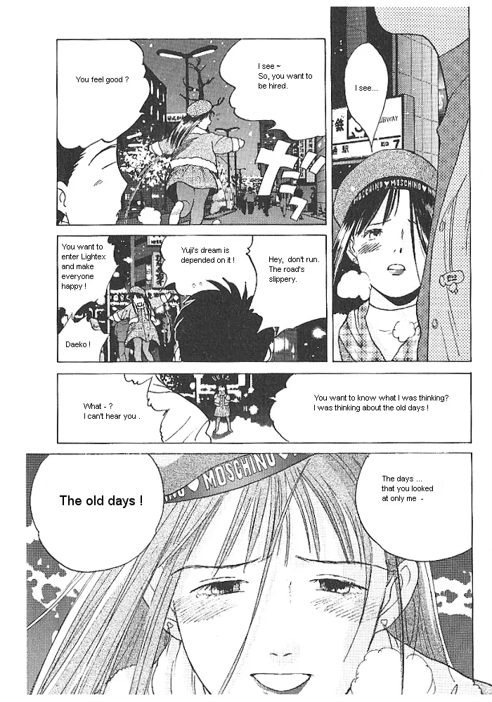 Ii Hito. - For New Natural Life Vol. 1 Ch. 3 第9页