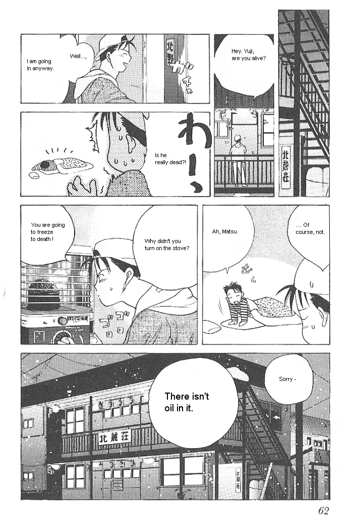 Ii Hito. - For New Natural Life Vol. 1 Ch. 3 第10页