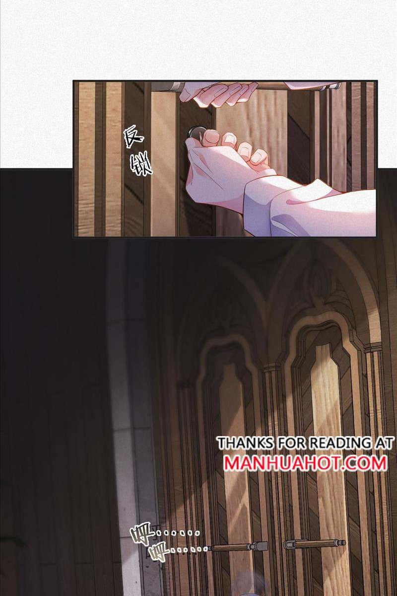 My Ex-Husband Wants to Remarry Again Ch. 12 第19页