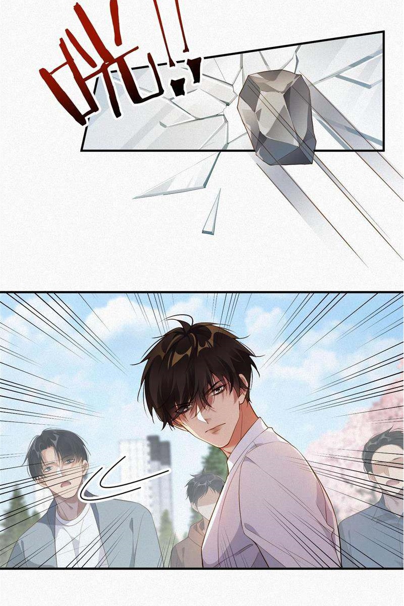 My Ex-Husband Wants to Remarry Again Ch. 12 第26页