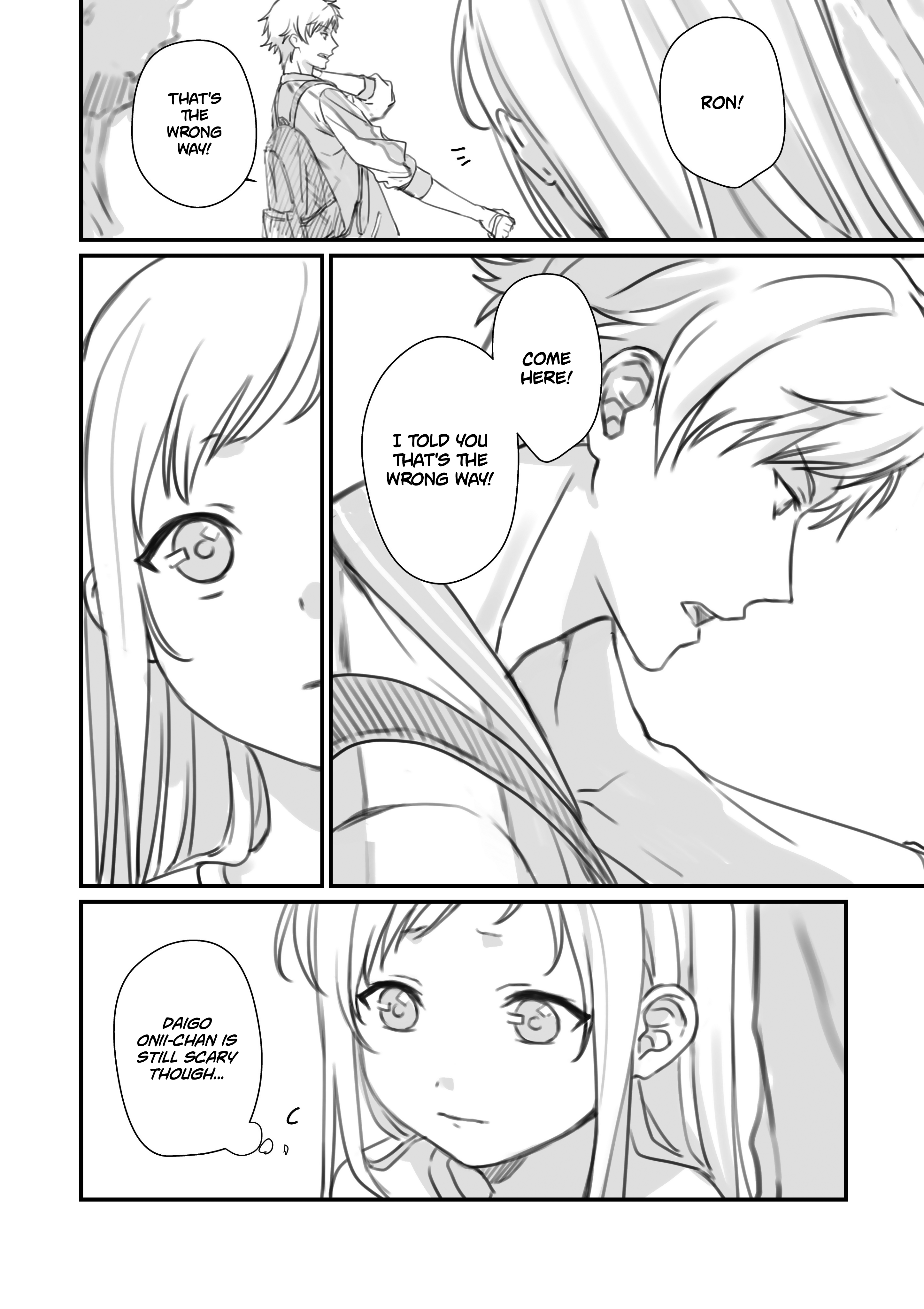 Rental Onii-chan (Preserialization) Ch. 4 第14页