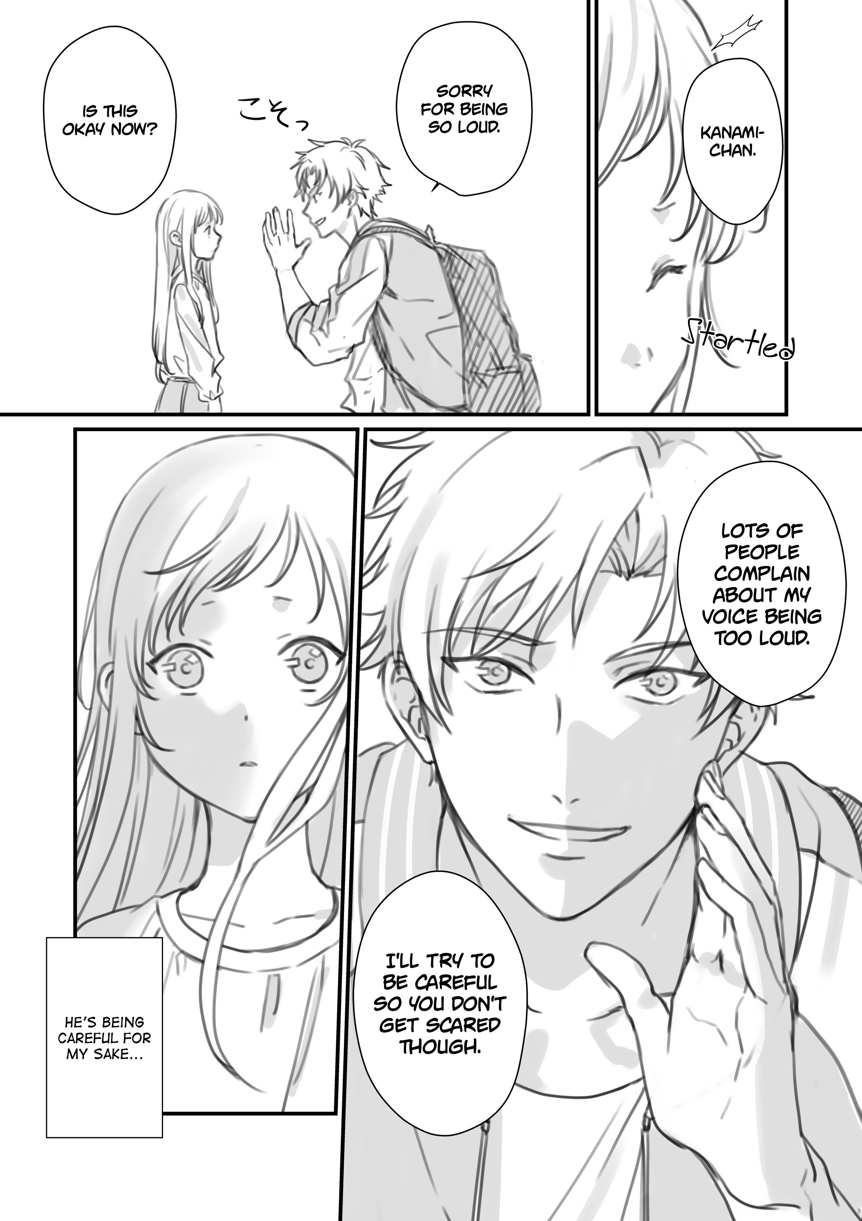 Rental Onii-chan (Preserialization) Ch. 4 第16页