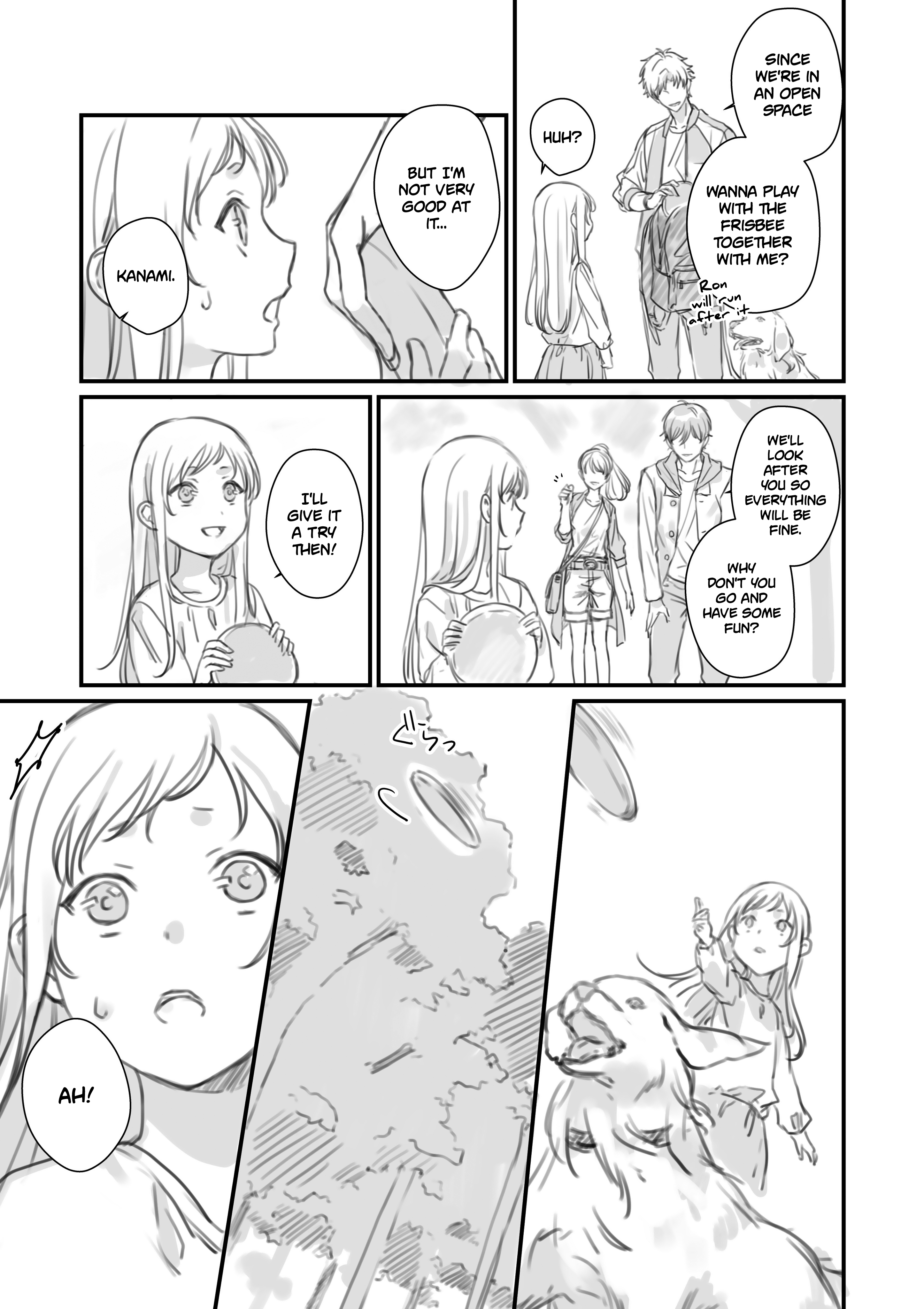 Rental Onii-chan (Preserialization) Ch. 4 第17页