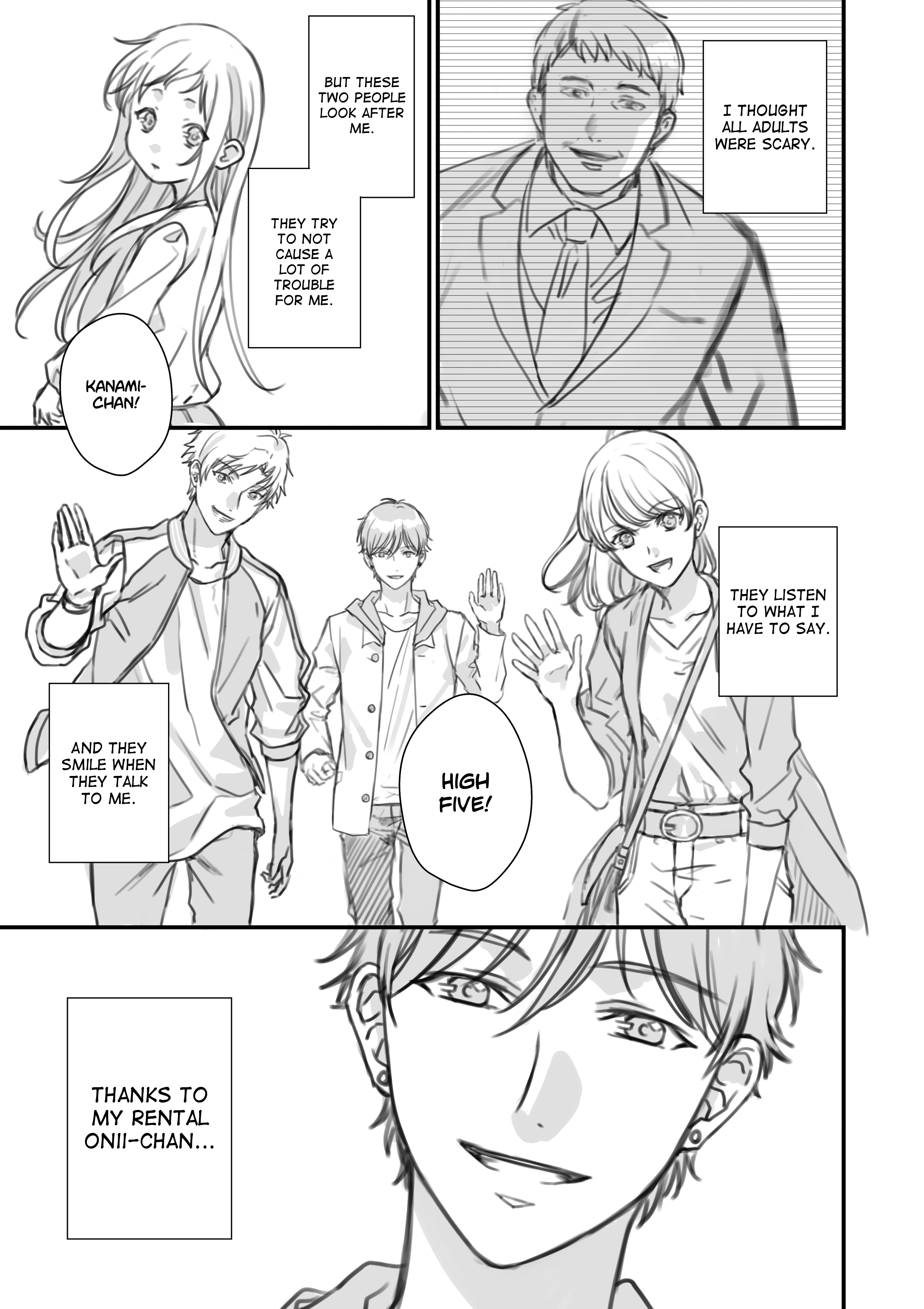 Rental Onii-chan (Preserialization) Ch. 4 第25页
