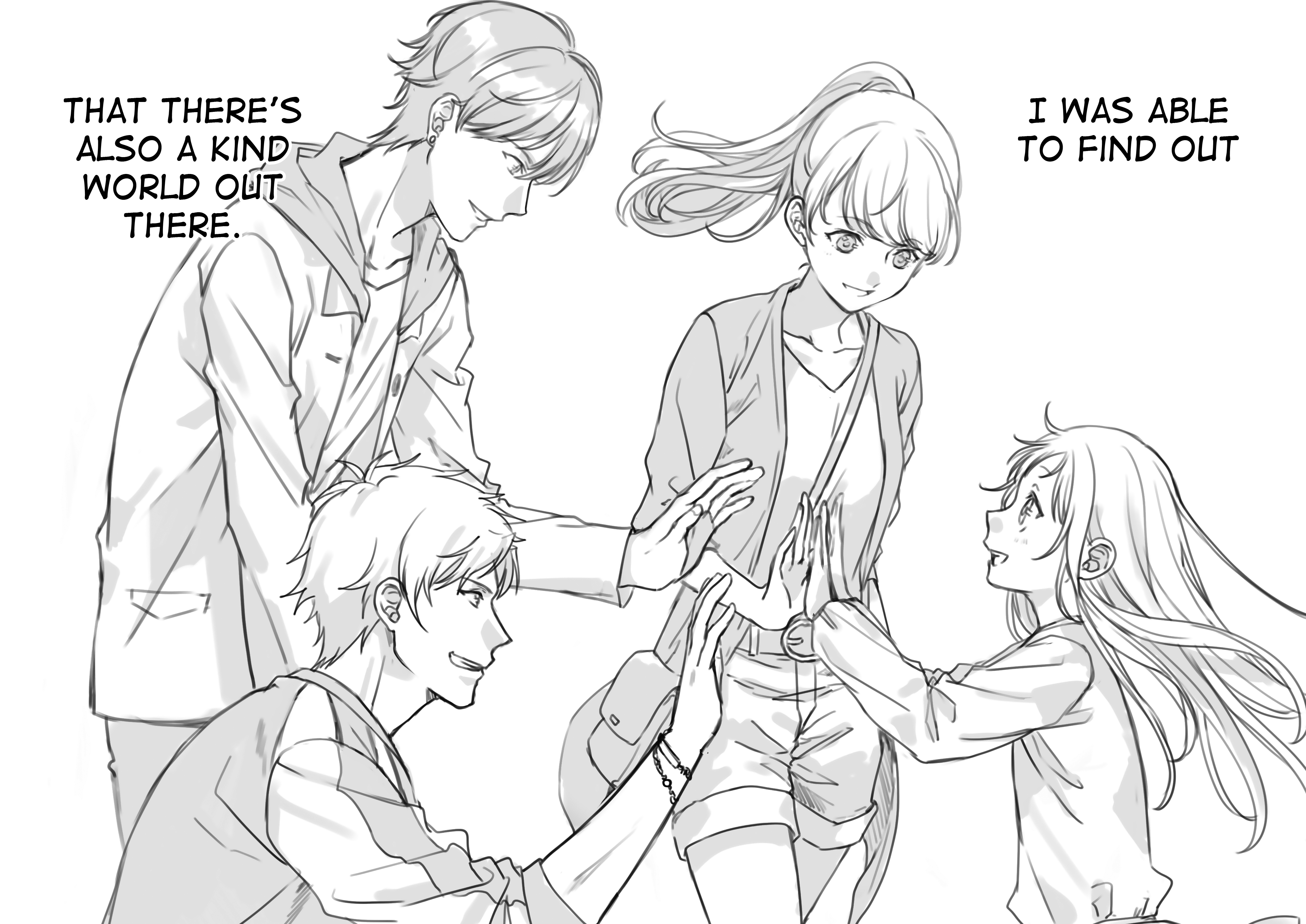 Rental Onii-chan (Preserialization) Ch. 4 第26页