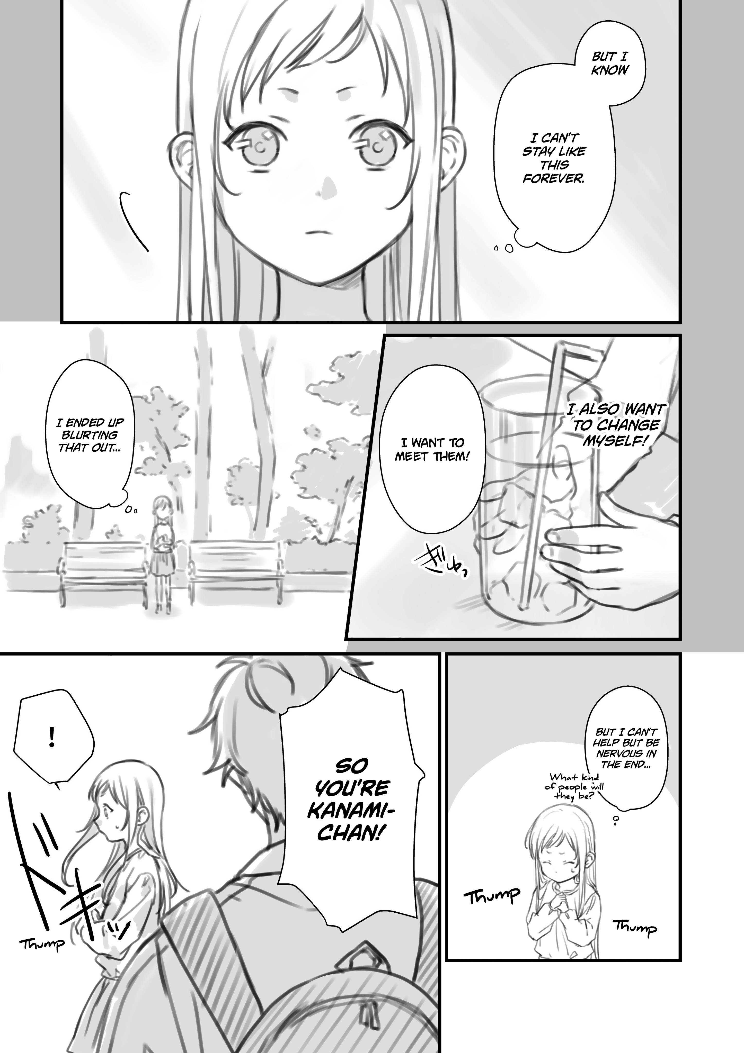 Rental Onii-chan (Preserialization) Ch. 4 第7页