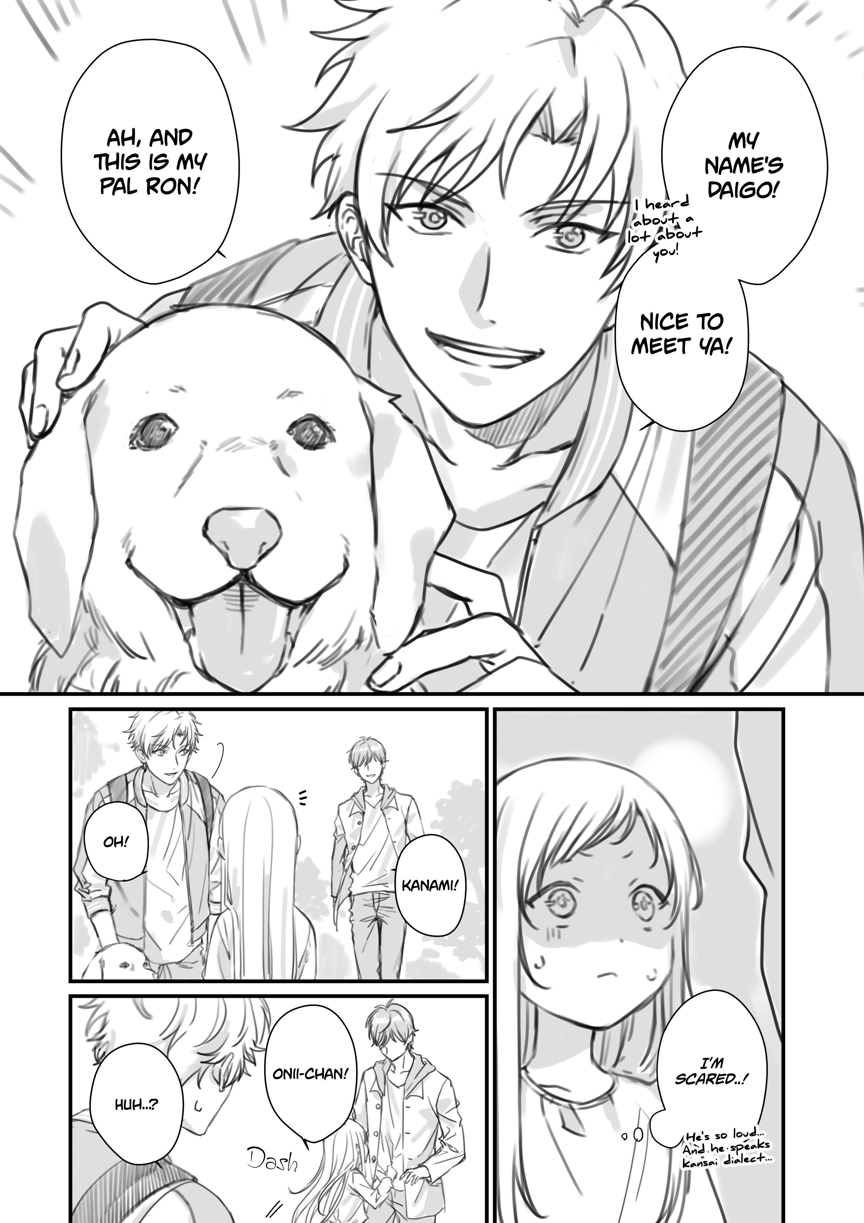 Rental Onii-chan (Preserialization) Ch. 4 第8页