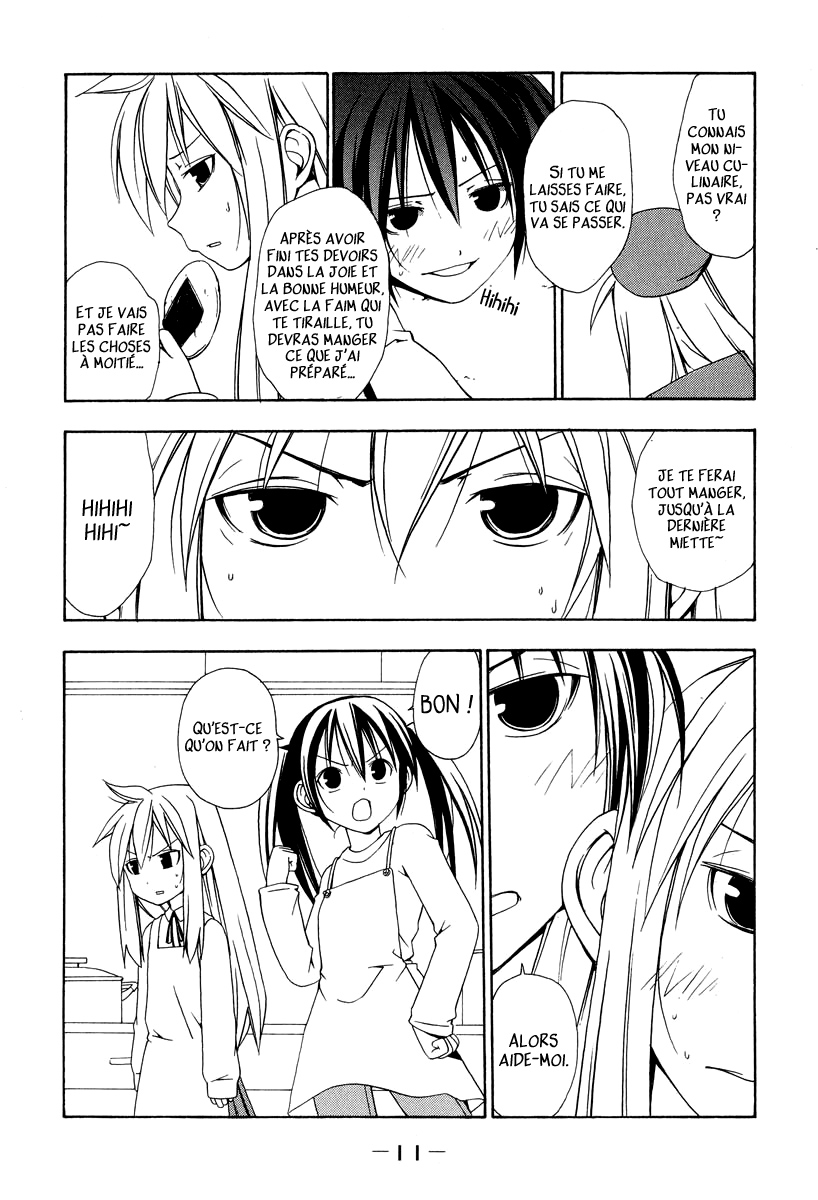 Minami-ke Faisons des pancakes ! 第15页