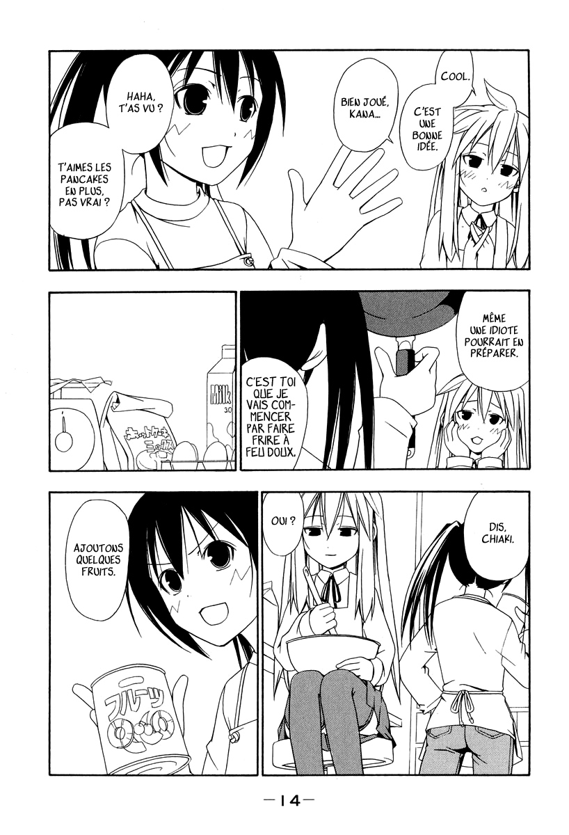 Minami-ke Faisons des pancakes ! 第18页