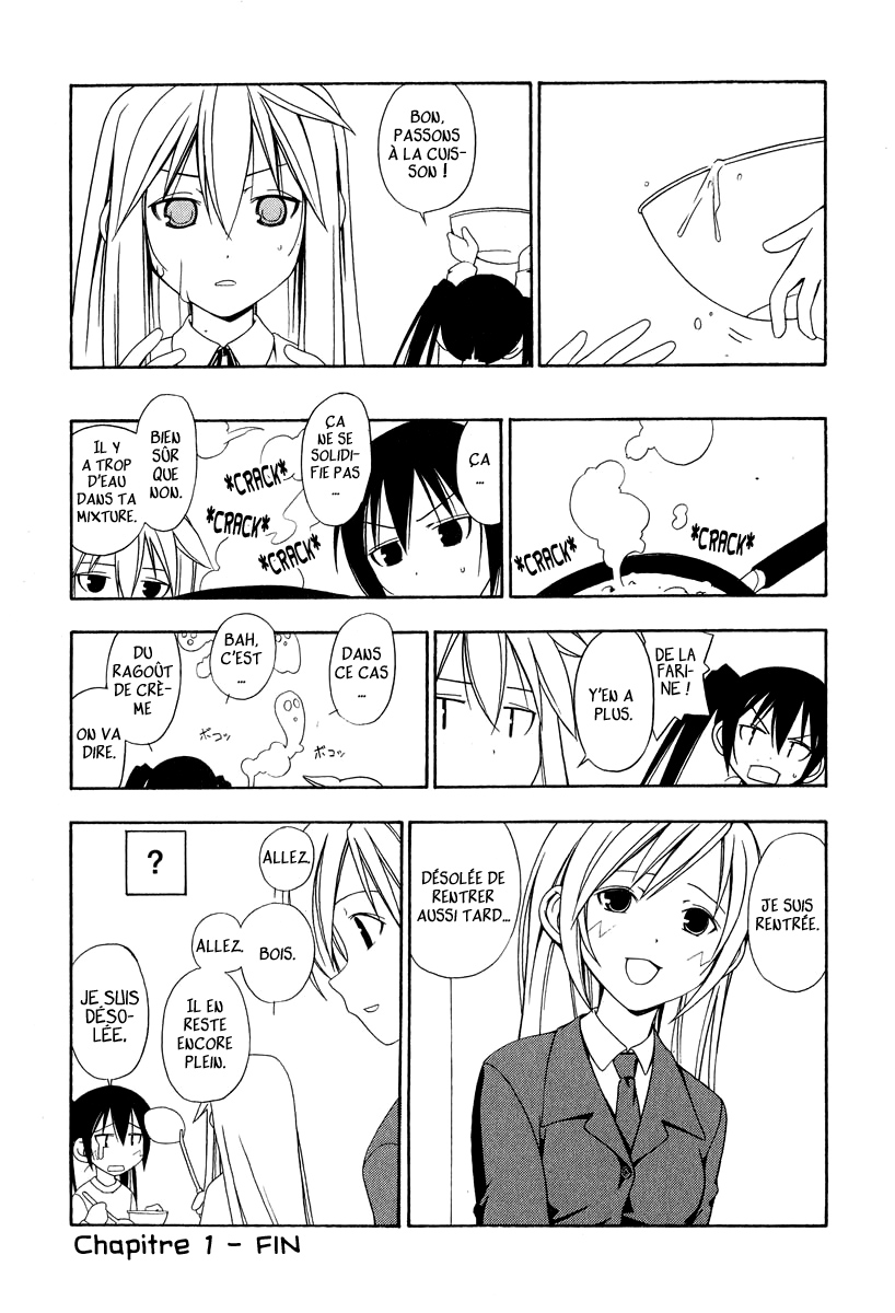 Minami-ke Faisons des pancakes ! 第20页