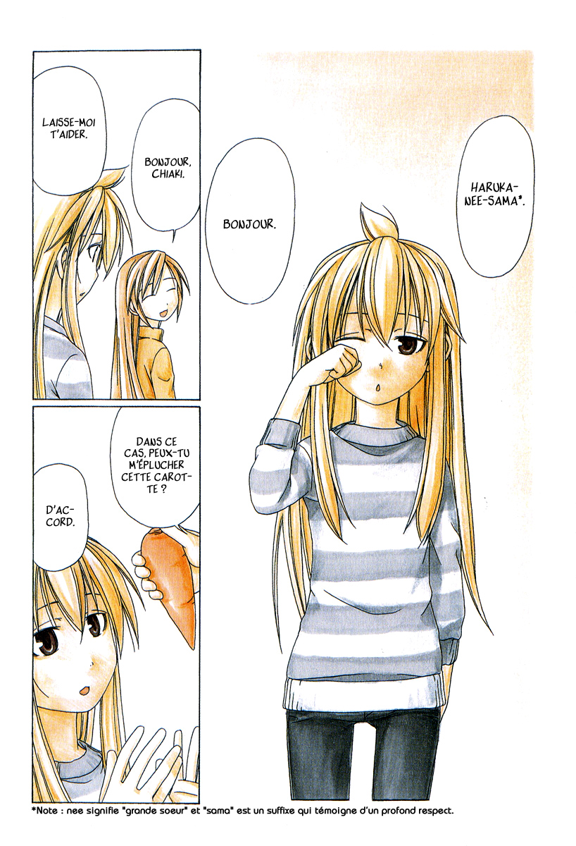 Minami-ke Faisons des pancakes ! 第6页