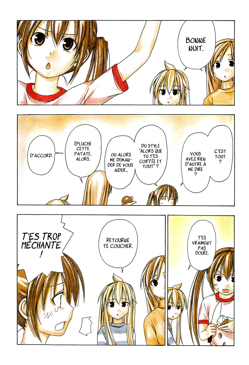 Minami-ke Faisons des pancakes ! 第8页