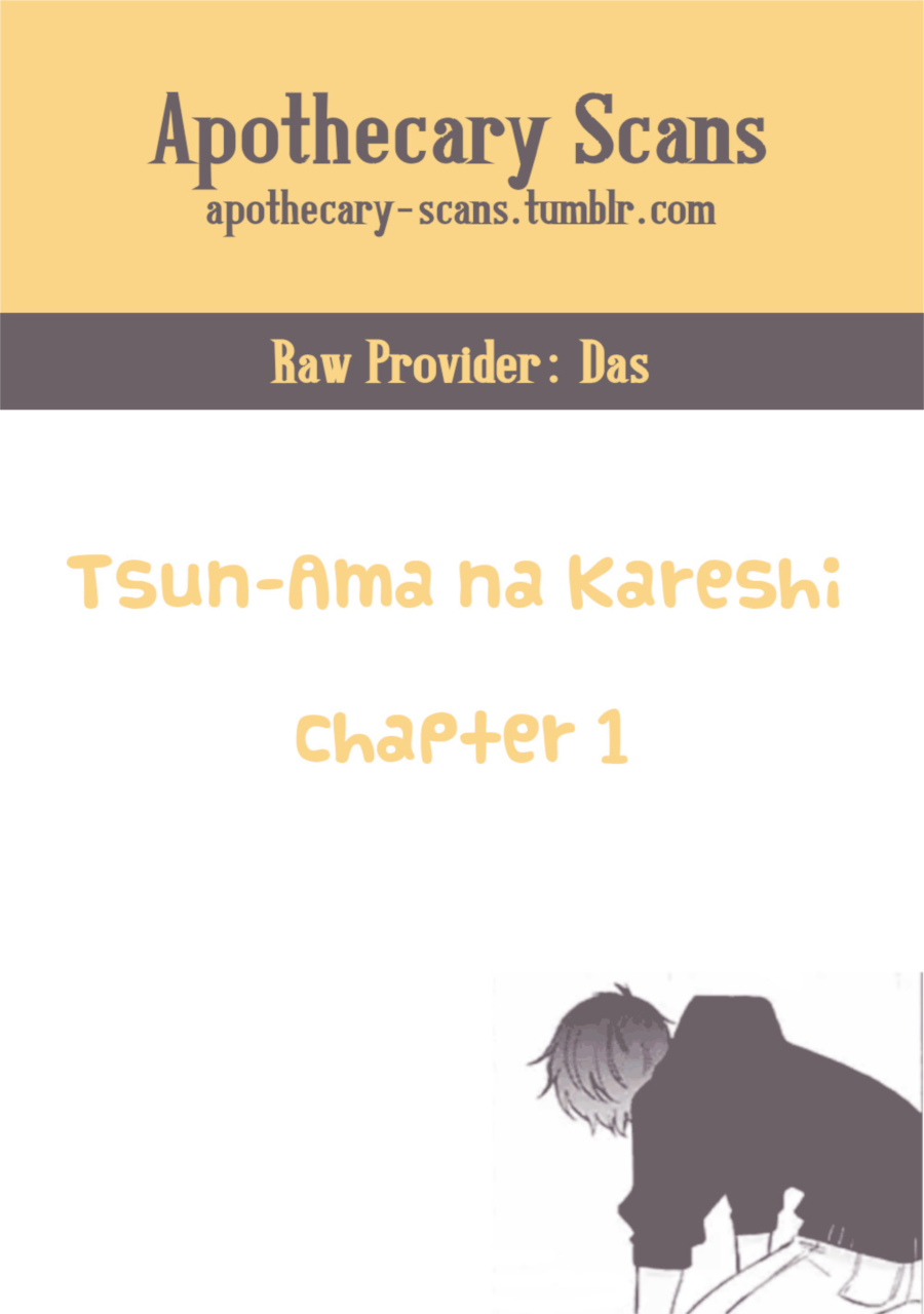 Sweet & Tart Boyfriend 第6页