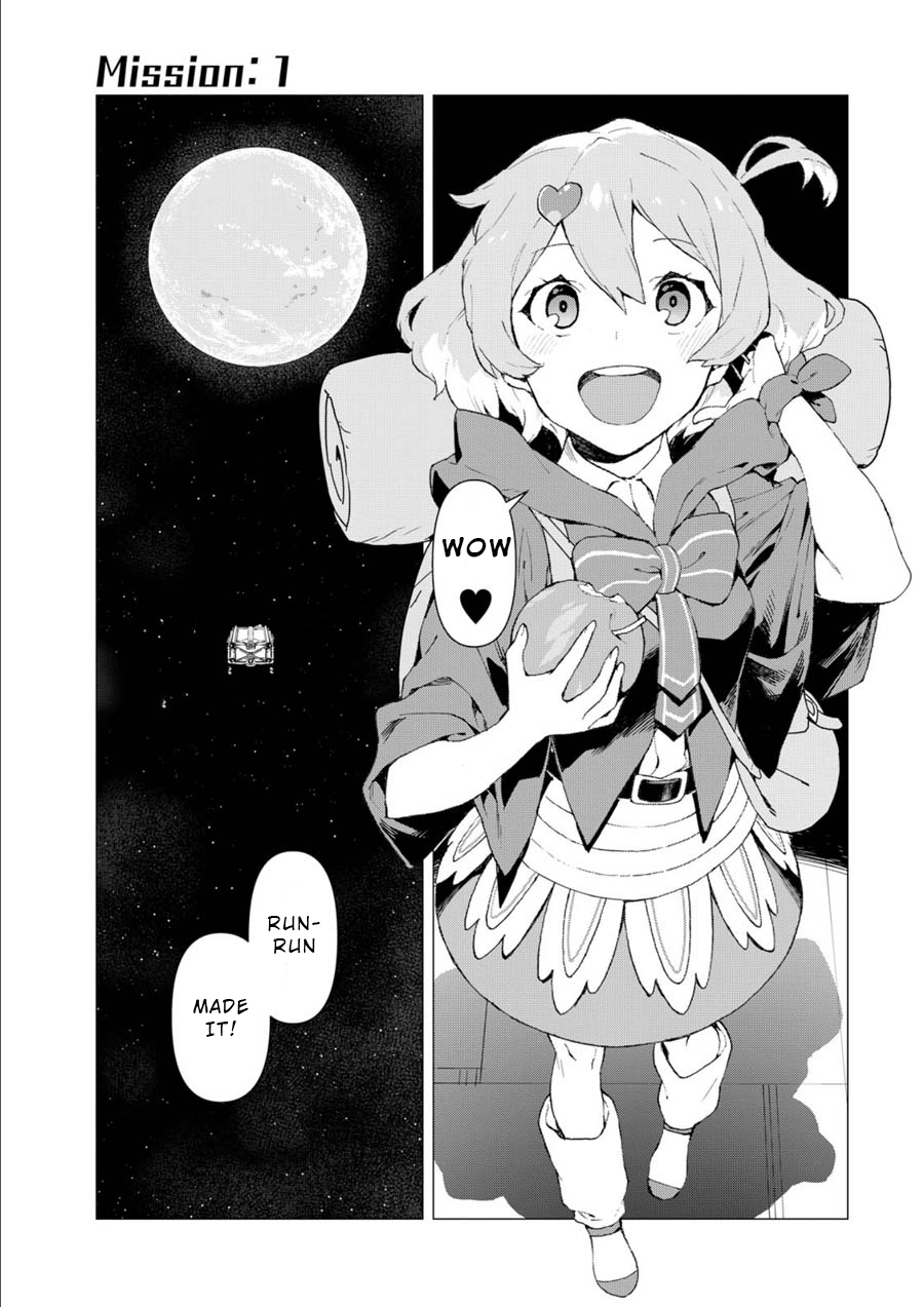 Macross Delta 第5页