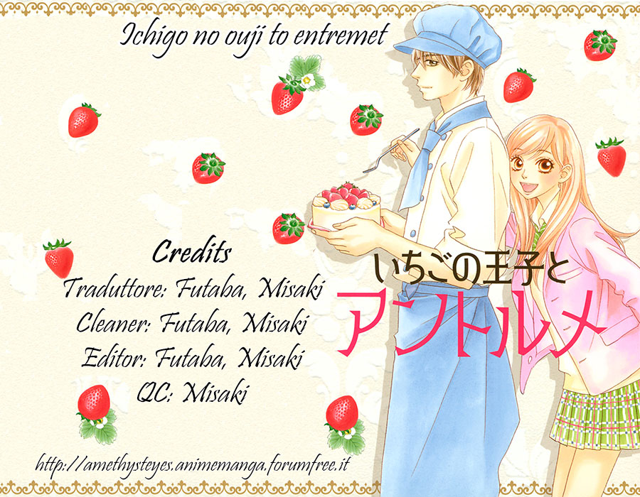 Ichigo no Ouji to Entremet Vol. 2 Ch. 5 第1页