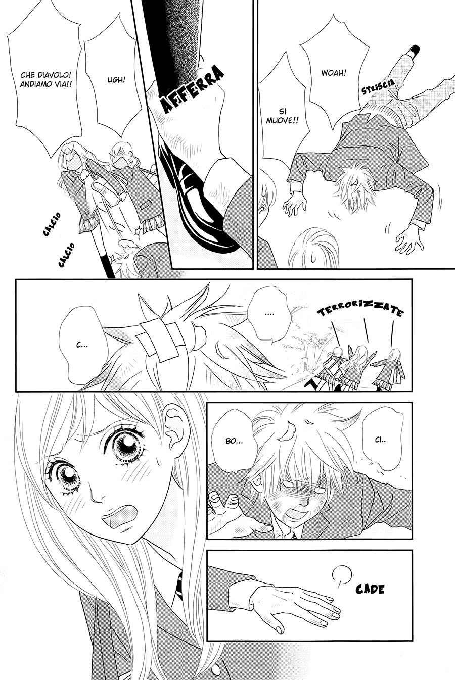 Ichigo no Ouji to Entremet Vol. 2 Ch. 5 第11页