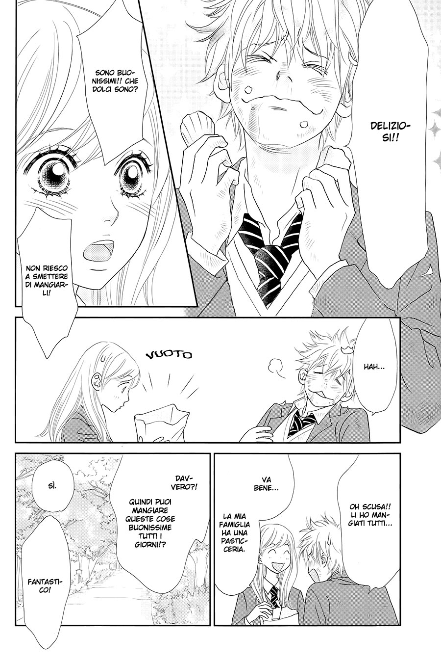 Ichigo no Ouji to Entremet Vol. 2 Ch. 5 第13页