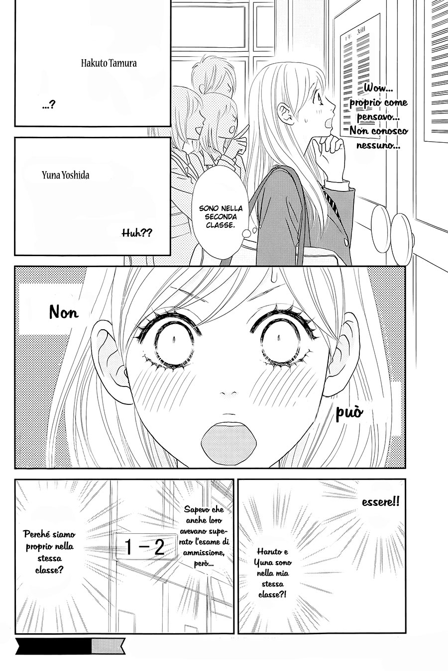 Ichigo no Ouji to Entremet Vol. 2 Ch. 5 第15页
