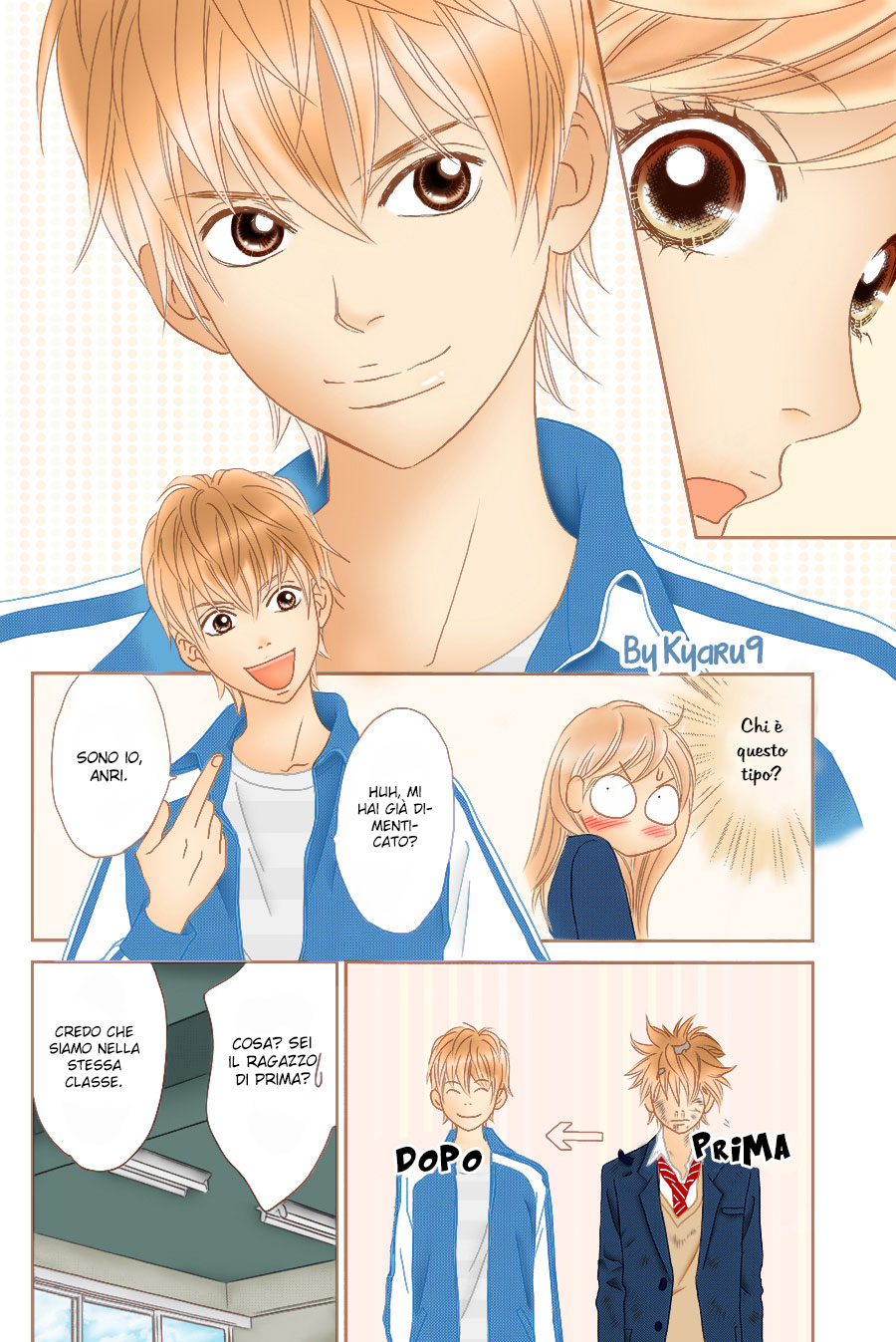 Ichigo no Ouji to Entremet Vol. 2 Ch. 5 第17页