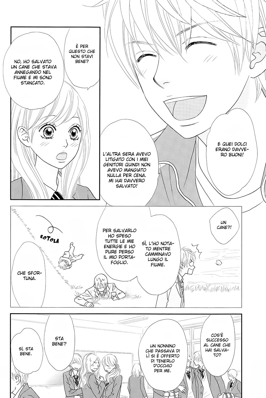 Ichigo no Ouji to Entremet Vol. 2 Ch. 5 第20页