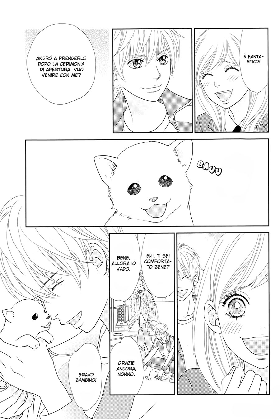 Ichigo no Ouji to Entremet Vol. 2 Ch. 5 第21页