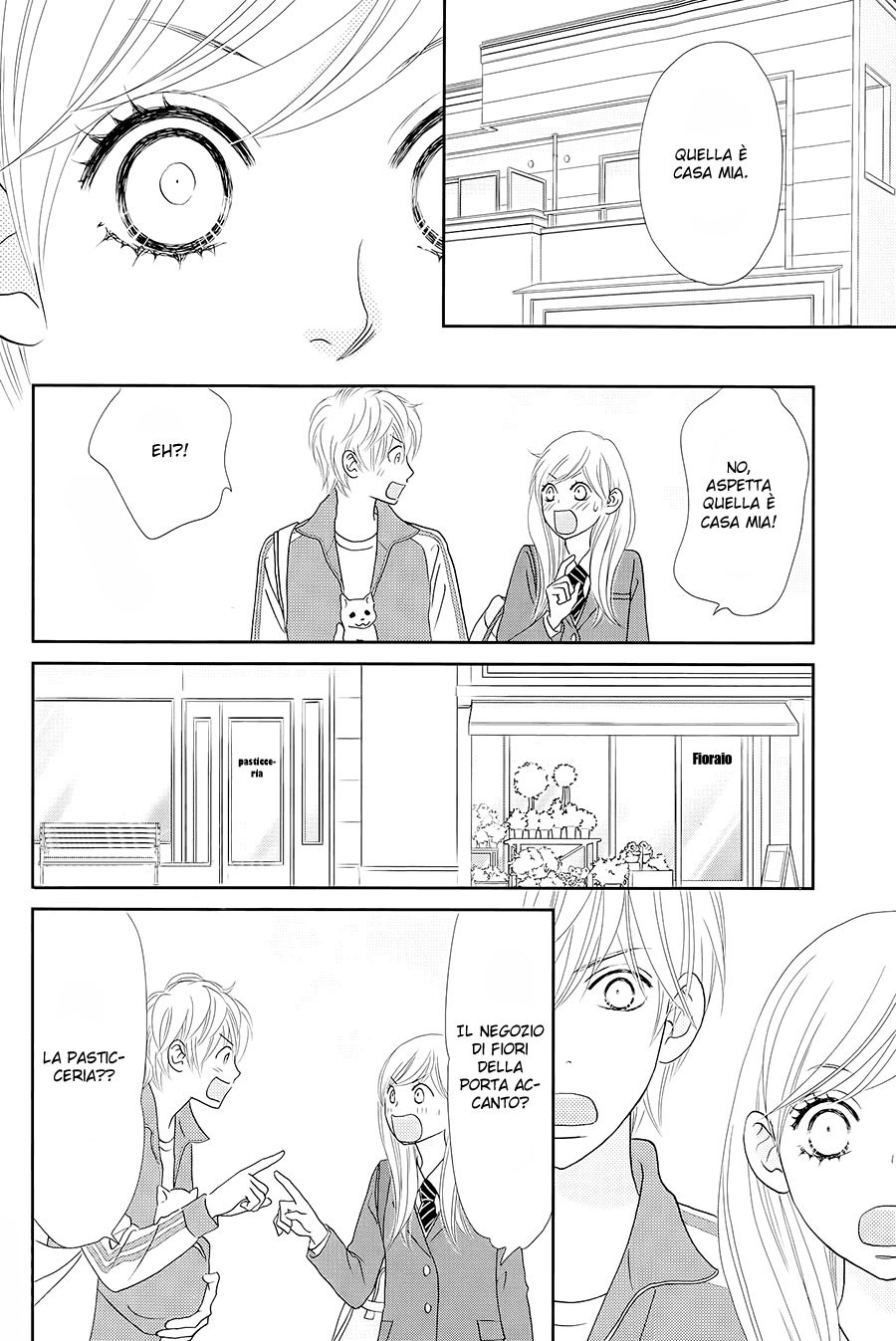 Ichigo no Ouji to Entremet Vol. 2 Ch. 5 第24页