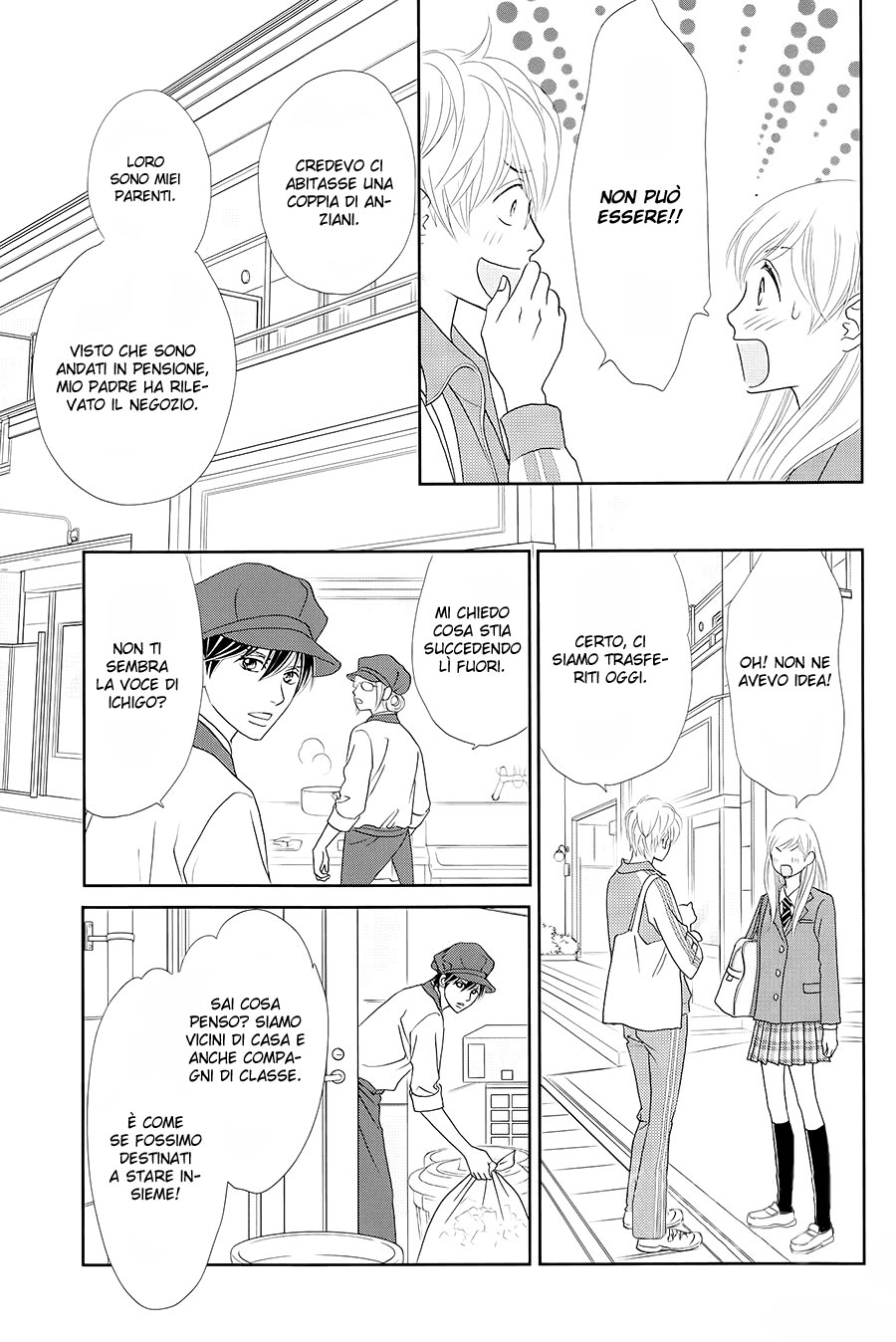 Ichigo no Ouji to Entremet Vol. 2 Ch. 5 第25页
