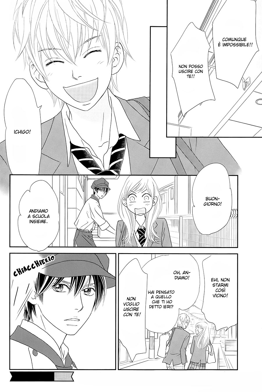 Ichigo no Ouji to Entremet Vol. 2 Ch. 5 第28页