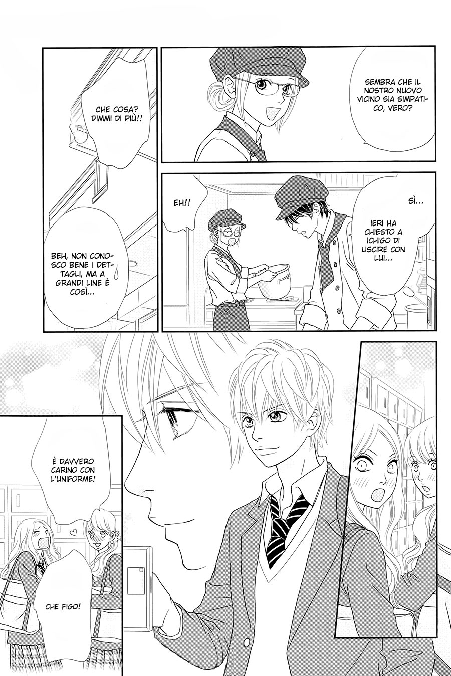 Ichigo no Ouji to Entremet Vol. 2 Ch. 5 第29页