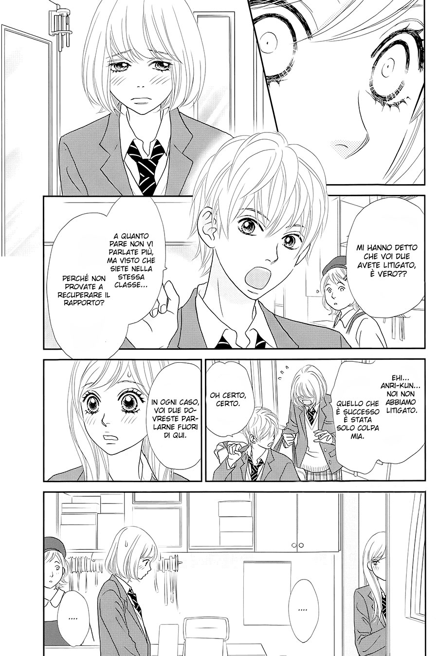 Ichigo no Ouji to Entremet Vol. 2 Ch. 5 第35页